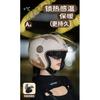 Motorcycle Helmet Winter Warm Ear Protection Electric Half Helmet All Season Universal Safety Helmet Double Lens