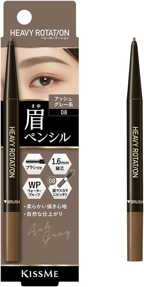 

Карандаш для бровей Heavy Rotation 08 Пепельно-серый Выдвижной с кисточкой Водостойкий 0.09г