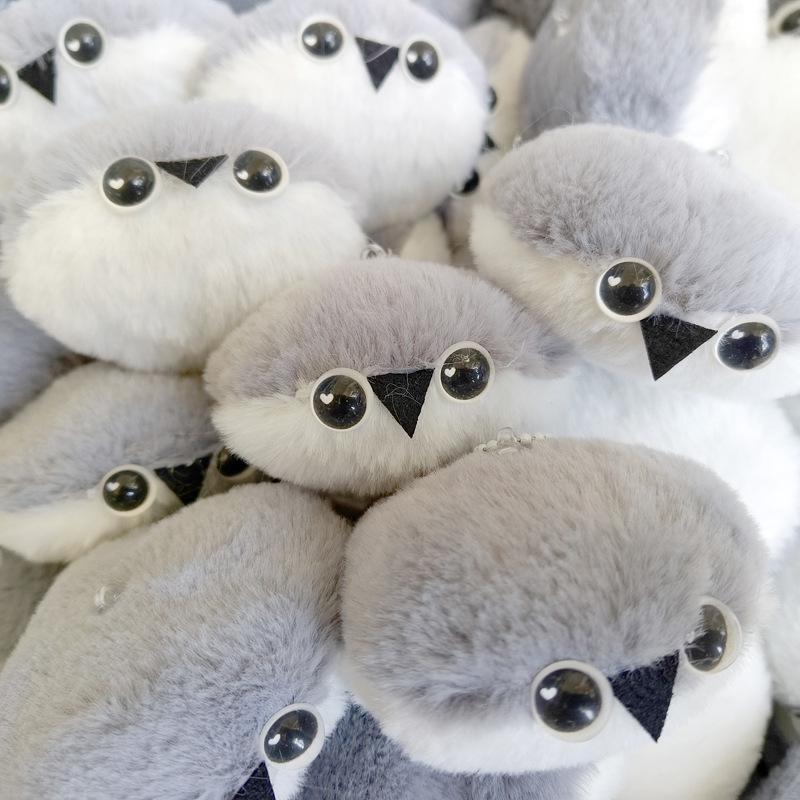 Plush Squeaky Fish Doll Keychain Ornament