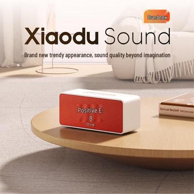 Xiaodu Sound Lingdong Edition Smart Speaker CN Plug (adapter Included)