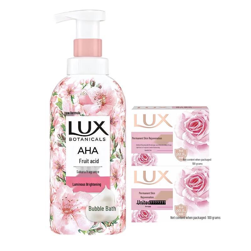 Lux Cherry Blossom Body Wash & Detoxifying Soap Set