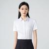 Women's Non-Iron Stretch Short Sleeve Professional Shirt