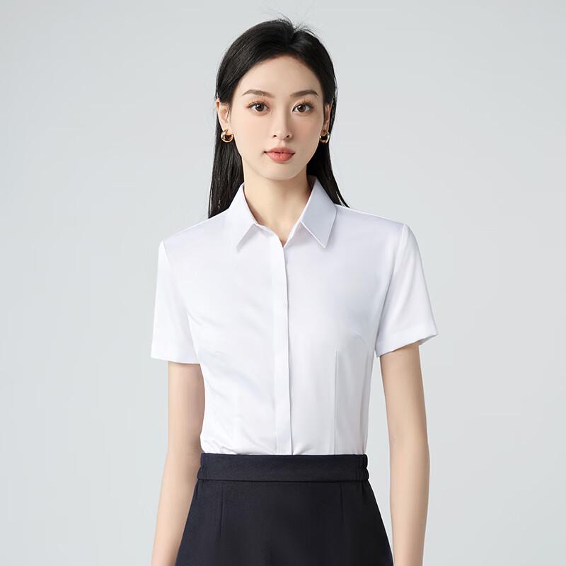 Women's Non-Iron Stretch Short Sleeve Professional Shirt