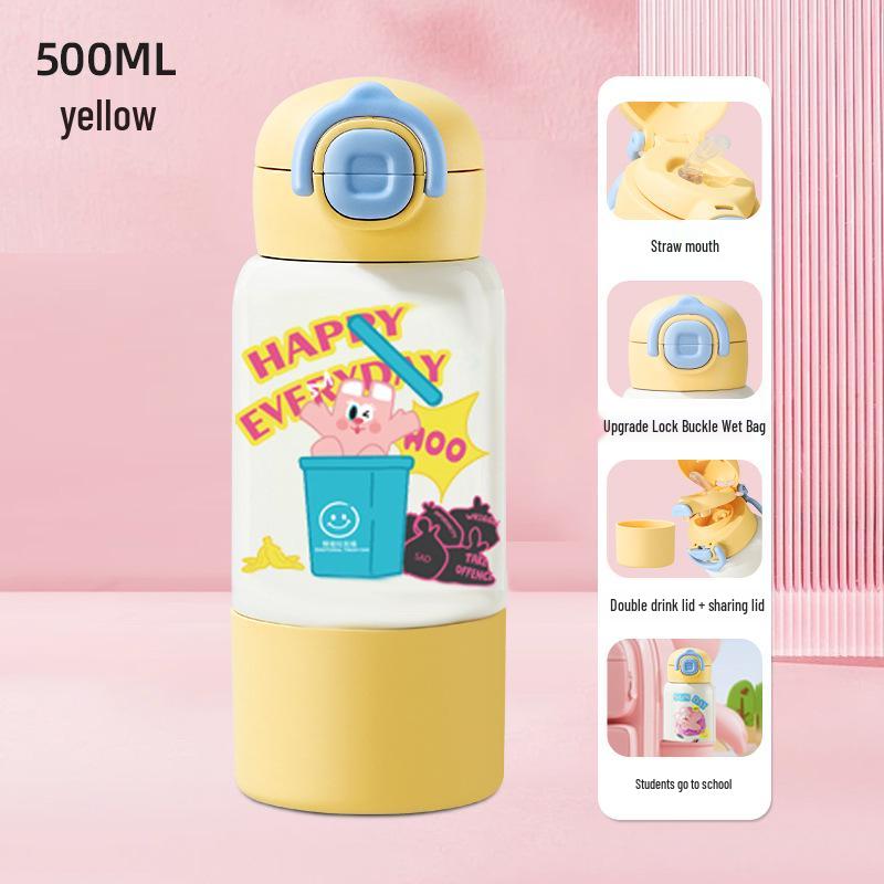 

Мультяшный детский термостакан с трубочкой - 316, Большой объем, Портативный и милый дизайн с двойным питьем, Настраиваемый 500ml жёлтый