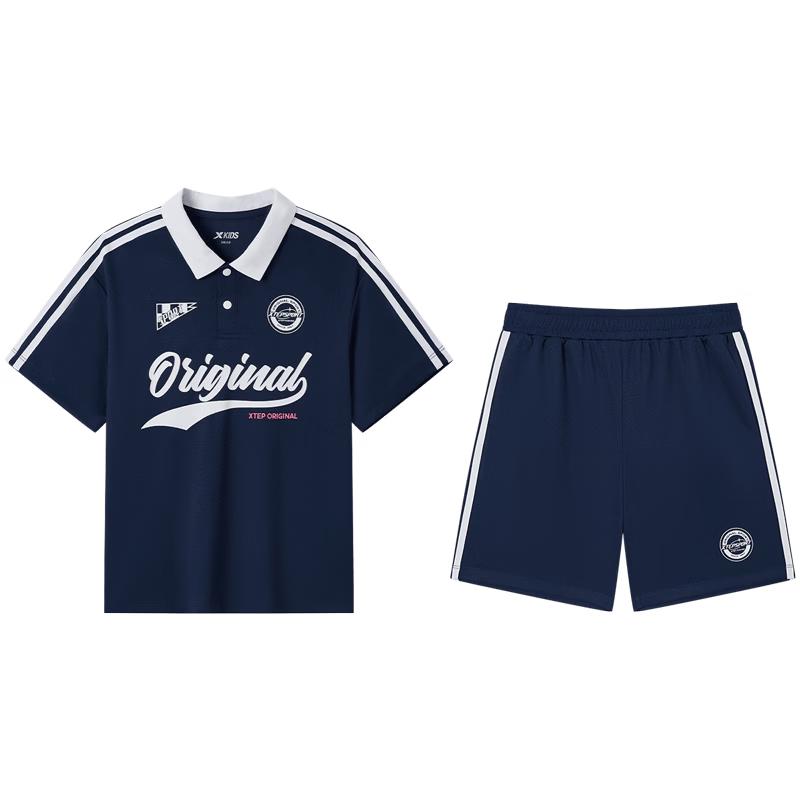 

Xtep Youth Casual Polo Short Set 120