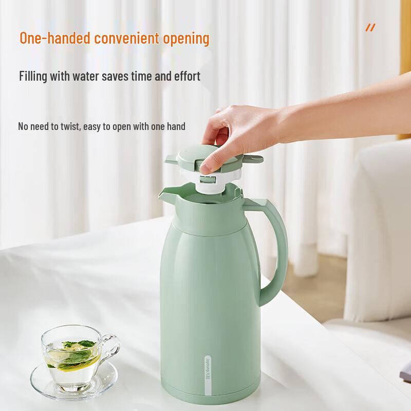 Joyoung 1.9L Household Insulated Thermos with Glass Liner