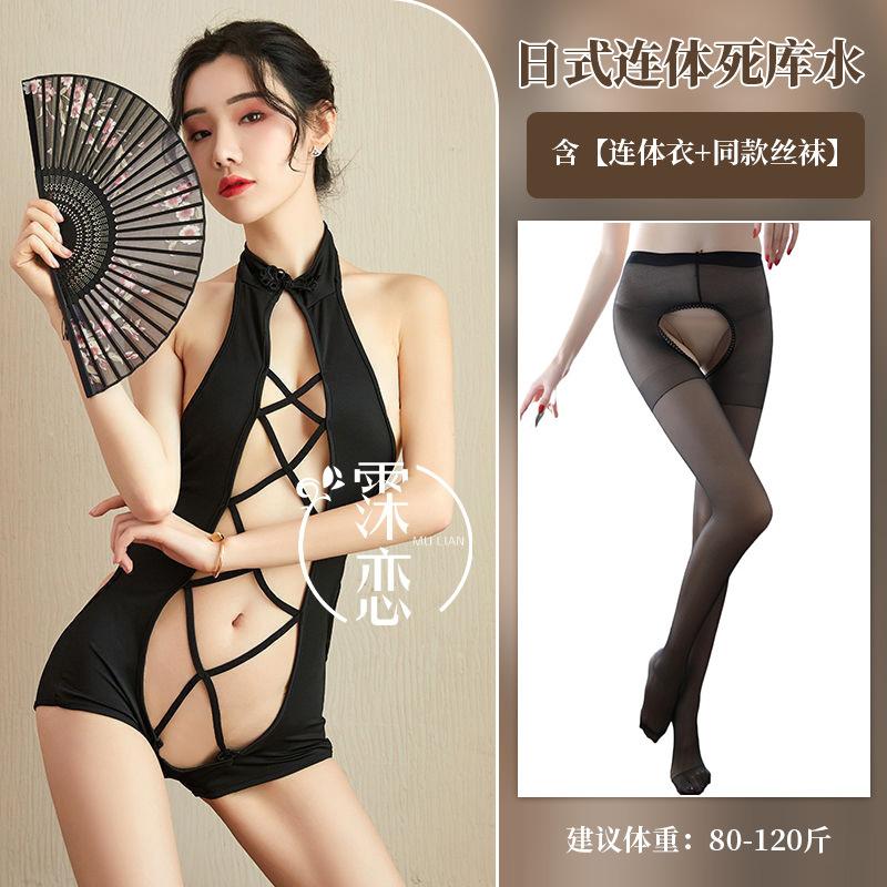 Sexy lingerie sexy hollow one-piece halter temptation neck strap swimsuit game role playing