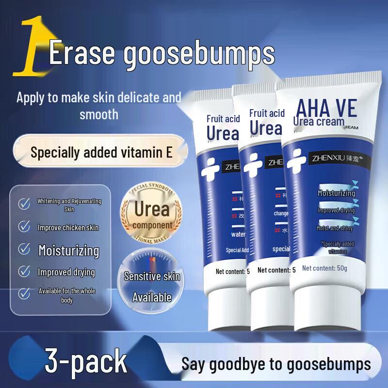 DAGO Fruit Acid VE Urea Body Cream