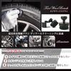 Illimitato Tire Wax Brush Car Wash Brush (Ultra High Density Fine Brush, Black) Tire Brush Detail Brush