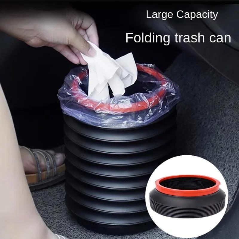 Universal car trash bin garbage can car wash telescopic bucket folding trash organizer garbage holder Car Supplies home decor