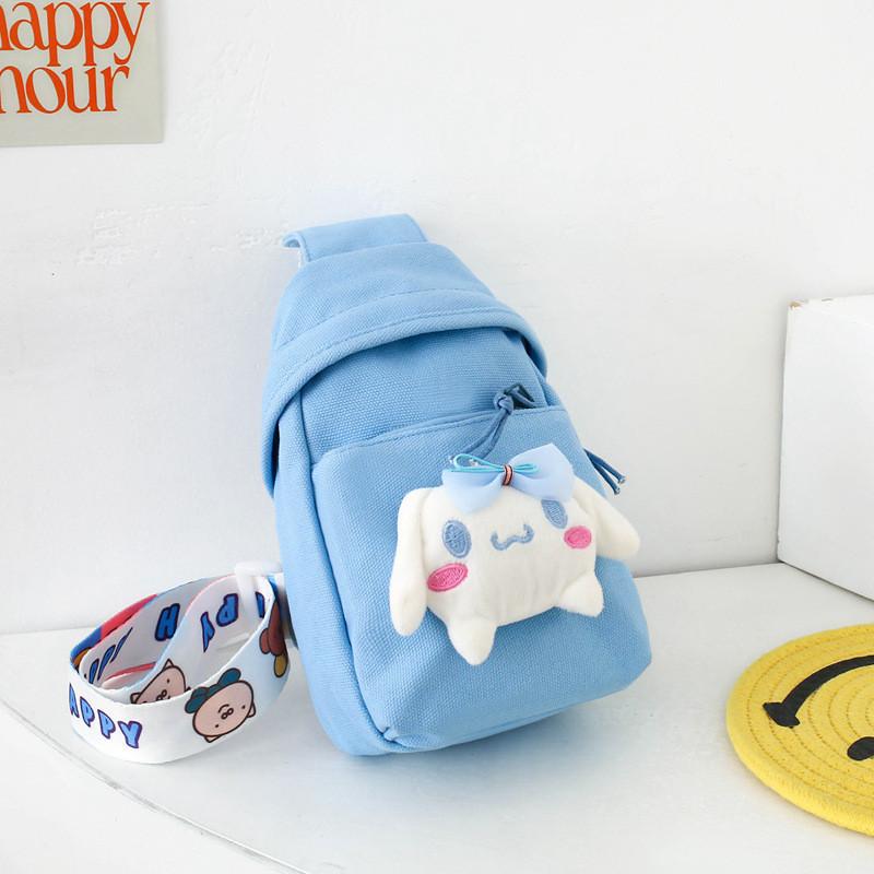 Adorable Cartoon Canvas Kids Chest Bag Lightweight Travel Crossbody For Boys And Girls