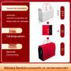 Chinese Red Hot Stamping Mid-Autumn Gift Box
