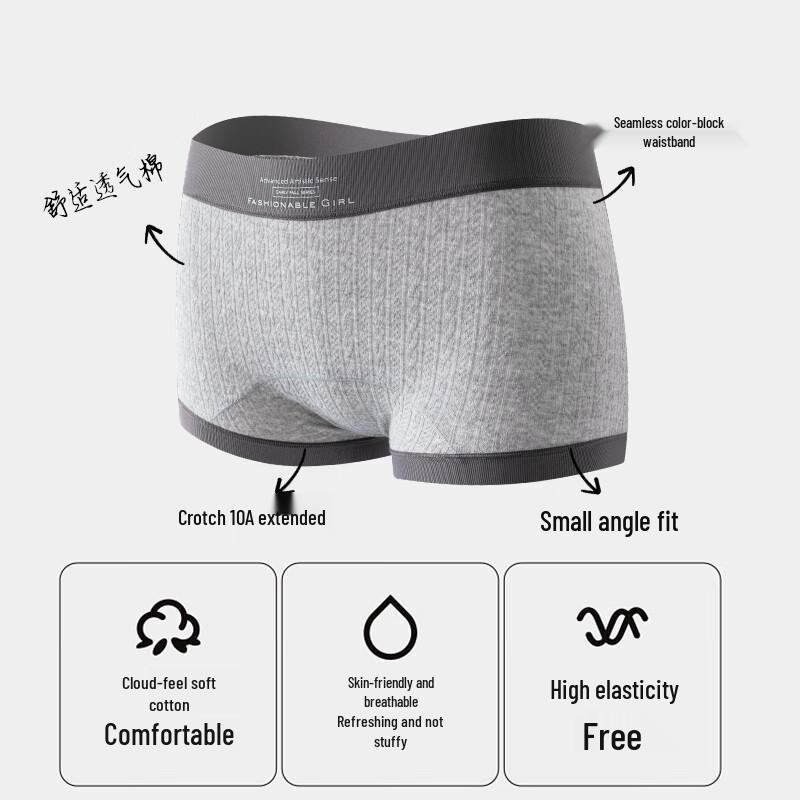 GUJIN Women's Class A Cotton Boxer Briefs with Mulberry Silk Crotch (4-Pack)