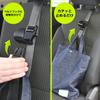 SEIWA Car Supplies Long Seat Hook 1 Piece IMP130 Shopping
