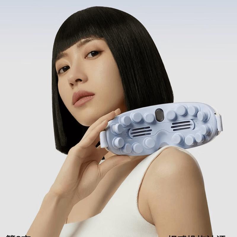 PGG E4 Pro Luxury Eye Massager CN plug (adapter included)