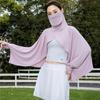 Eisige Seide Sonnenschutz-Umhang 2 in 1 Sommer-Armstulpen UV-Schutz-Umhang für Angeln Laufen