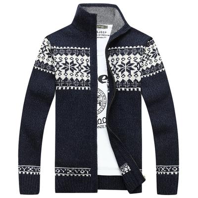 Podzimní a zimní svetr Pánský žakárový svetr se stojáčkem slim střihu Trendy ležérní bunda Pletený cardigan