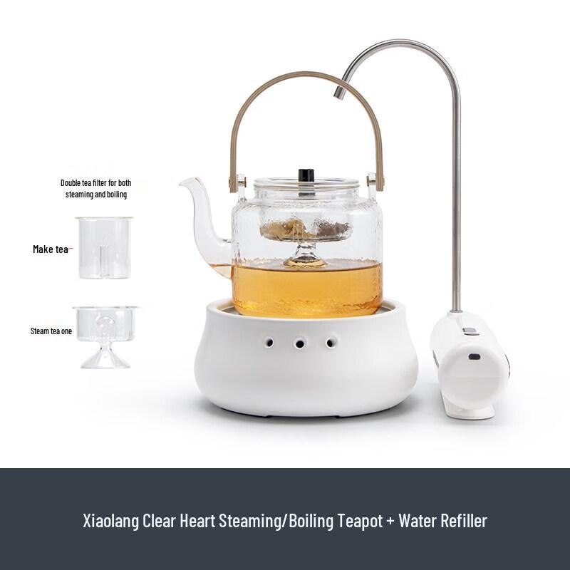 

Nanshan Xiansheng Electric Ceramic Tea Stove & Integrated Glass Teapot Set