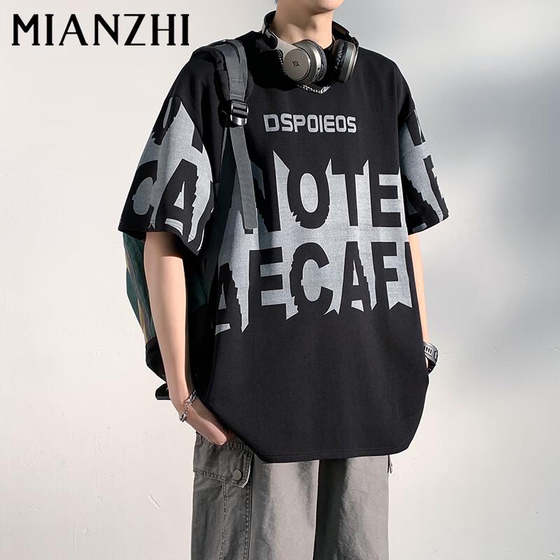 MianZhi Men s Loose Fit Printed Short Sleeve T-Shirt 4XL