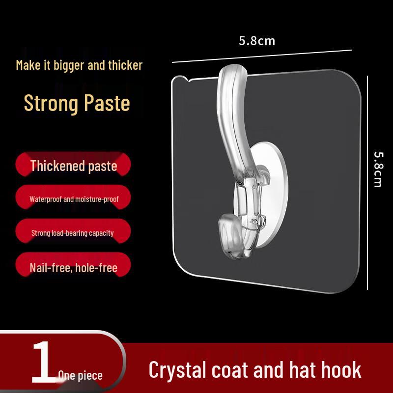 Shixun Crystal Adhesive Wall Hooks (100-pack) 5.8x5.8cm