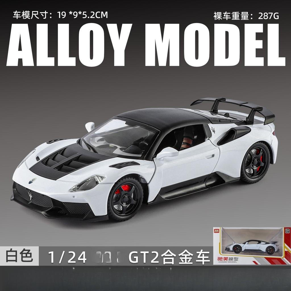 Chimei 1:24 Martha GT2 Simulation Alloy Classic Sports Car Model Sound and Light Pullback Children's Toy Ornament
