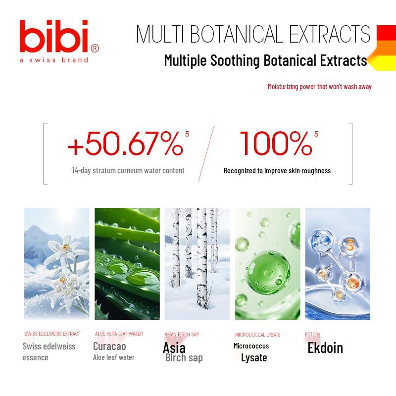 Bibi Teenager Amino Acid Facial Cleanser