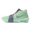 Nike LeBron Witness 8 EP Verde Vapor Tênis Masculinos Branco Carbono Claro FB2237-300