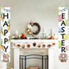 Easter Door Banner Bunny Eggs Rabbits 1 Pair Polyester 30.48x179.83cm Indoor Outdoor Decor