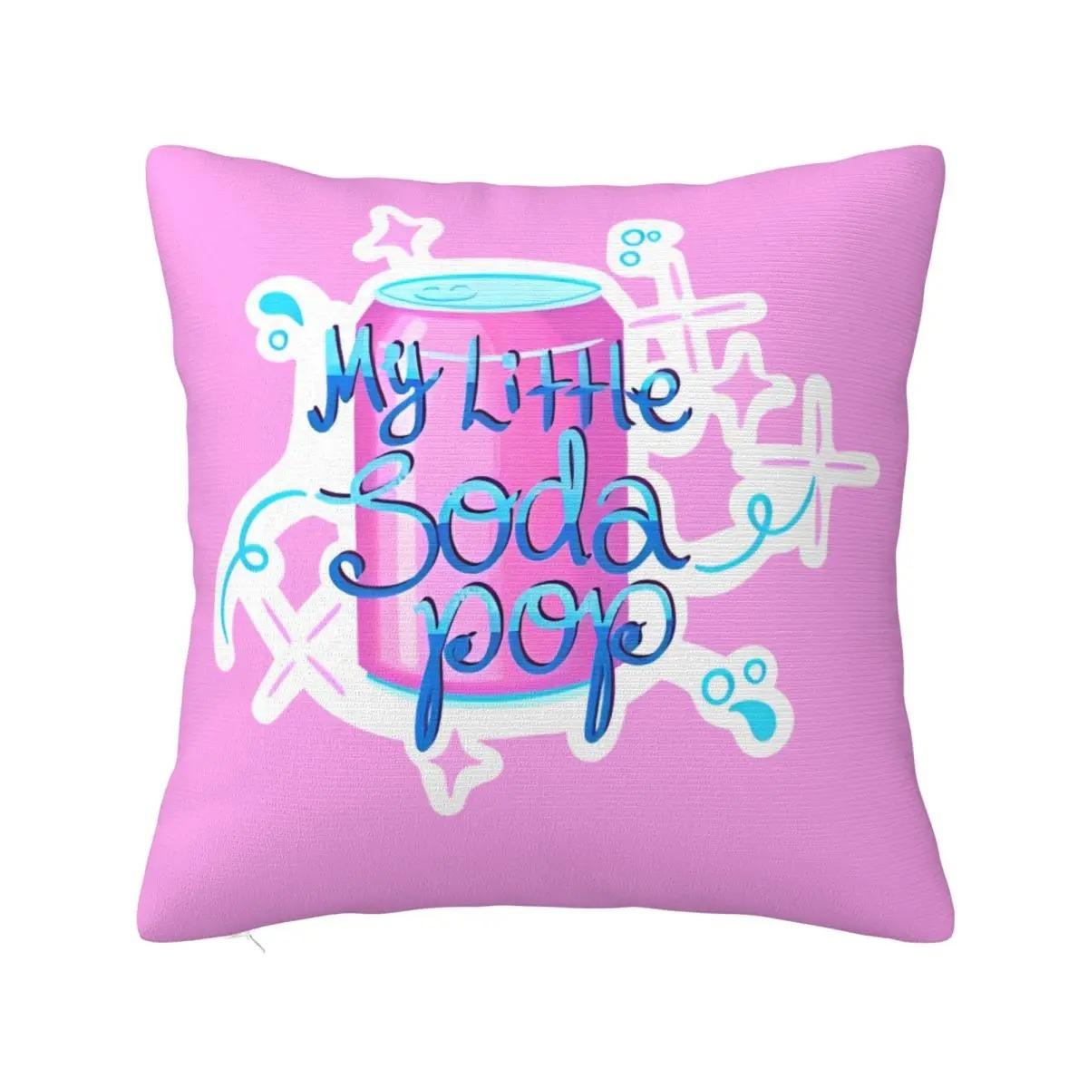 

Pink Huntrix Girl K-Pop Devil Hunter Cartoon Decoration Pillowcase Home Decoration Living Room Sofa Decoration Pillowcase double sided printing:45X45CM