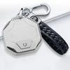 Car Key Case for Chery Jetour T2 Traveler Traveller Pro 2023 2024 Remote Cover Shell Keychain Holder Fob Interior Accessories