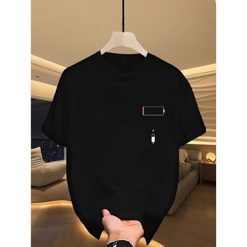 

Hong Kong T-shirt - Crew Neck, Loose Fit, R-Print 5XL різнокольоровий