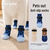 TINYBUSH Non-Slip Cotton Dog Socks for Indoor and Outdoor Use