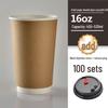 Homeglen Disposable Kraft Paper Coffee Cups with Lids