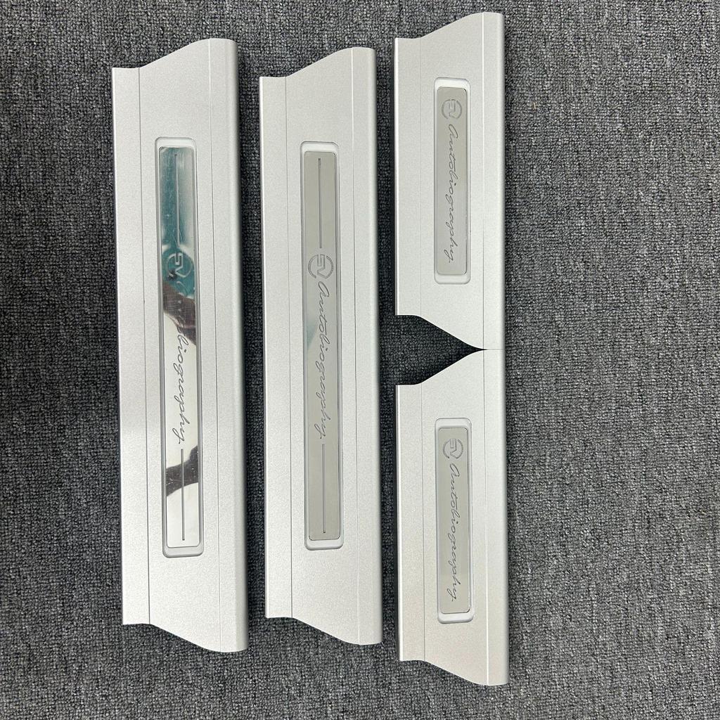 Illuminated Welcome Door Sill for Land Rover Range Rover/Sport Models