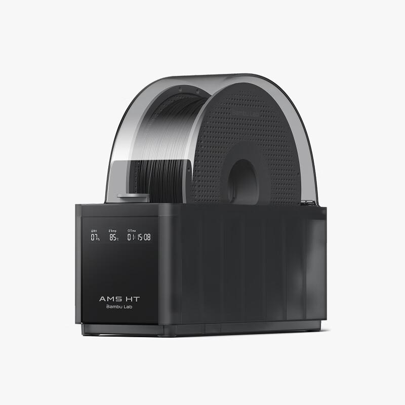 Высокотемпературный блок Bambu Lab AMS