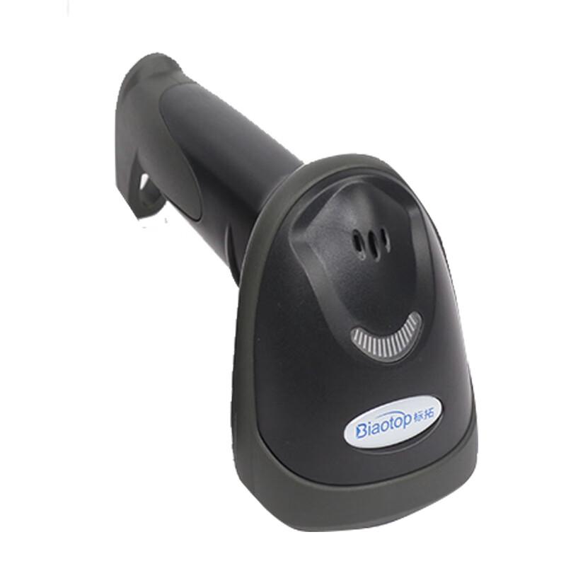 Biaotuo F8 Wired 1D/2D Barcode Scanner CN plug (adapter included)