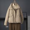 2026 Winter Women's Artistic Retro Short Stand Collar Down Jacket - Korean Style, High-End Lightweight Design.