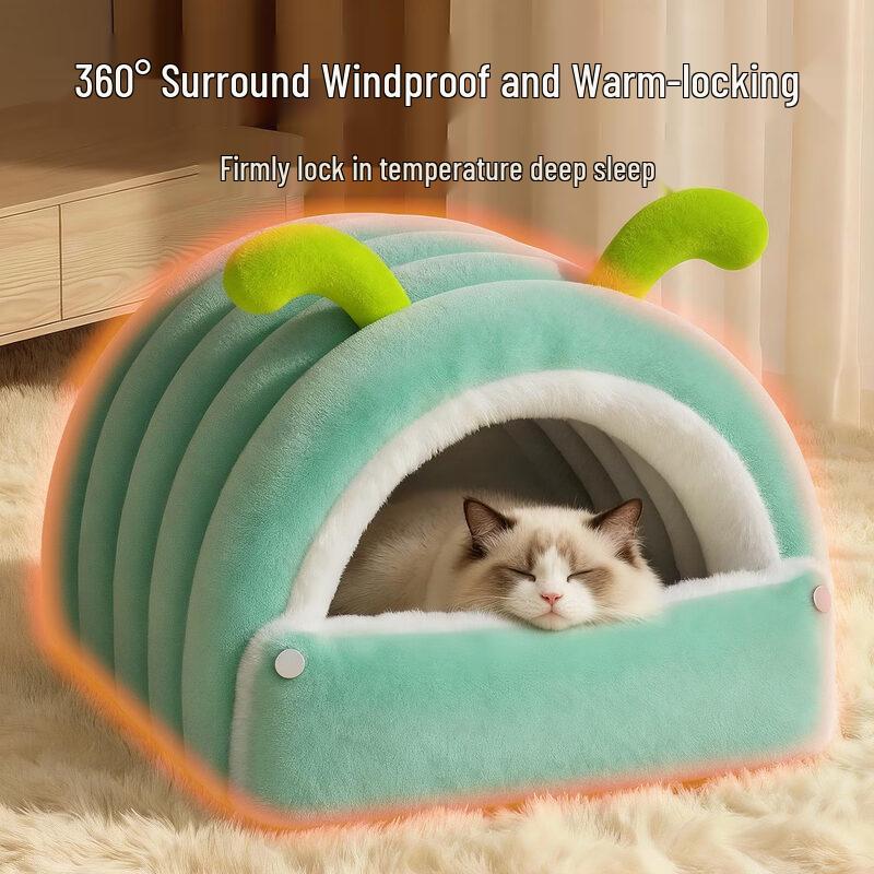 Qi'e Winter Warm Semi-Enclosed Pet Caterpillar Bed
