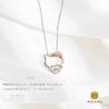 Cat Necklace Heart Shape Silver 925 Cubic Zirconia Pendant Necklace Sterling Silver Pink Gold Bicolor Lovely Birthday Anniversary Gift [MIKAMU]