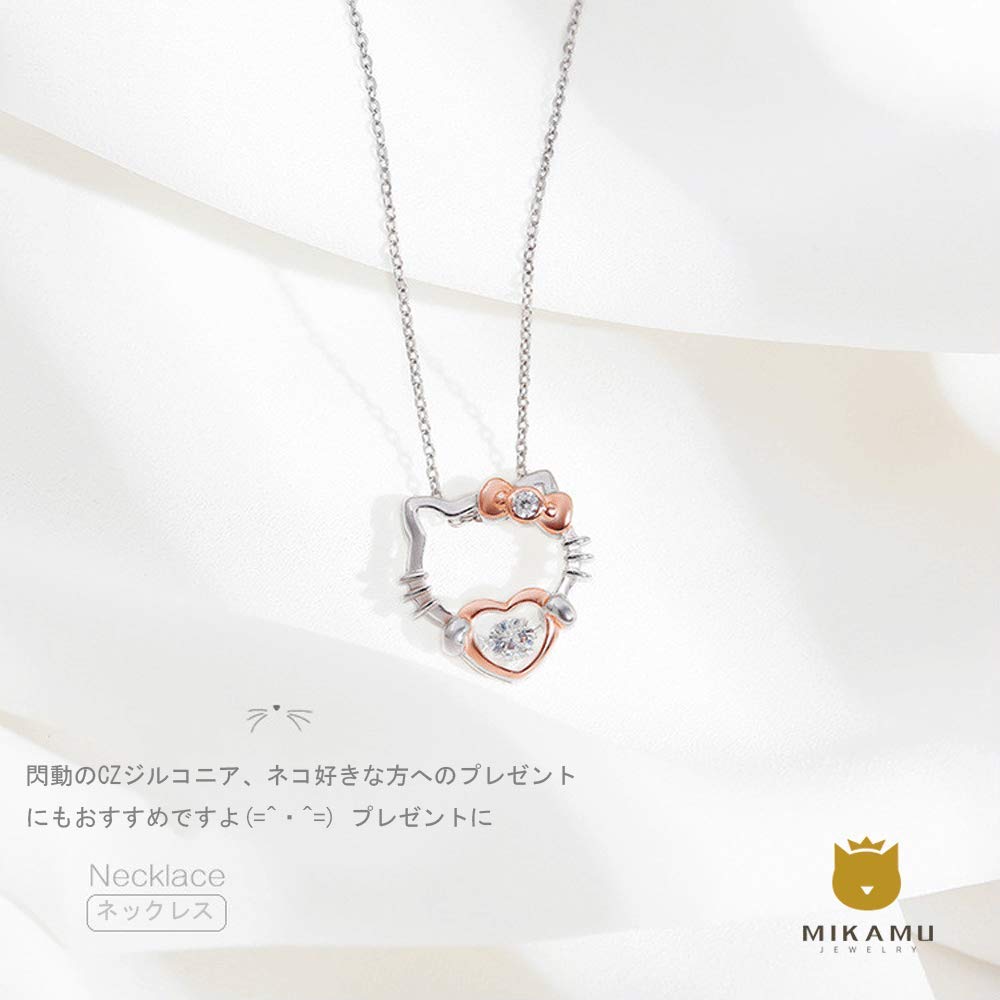 Cat Necklace Heart Shape Silver 925 Cubic Zirconia Pendant Necklace Sterling Silver Pink Gold Bicolor Lovely Birthday Anniversary Gift [MIKAMU]