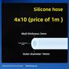 1M Food Grade Transparent Silicone Rubber Hose ID1 2 3 4 5 6 7 8 9 10mm OD Flexible Nontoxic Silicone Tube Clear soft