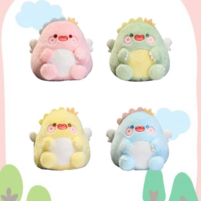 Macaroncolored Dinosaur Stuffed Animal Doll Fluffy Hugging Pillow Kids Gift