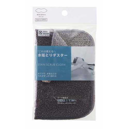 MARNA Descaling Duster, Gray & Faucet Scaling Remover, Gray (Purchase as a Set)