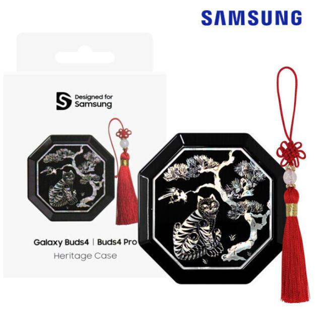 Samsung Custodia Originale TIGER Flower per Galaxy Buds4 Buds4 Pro Heritage