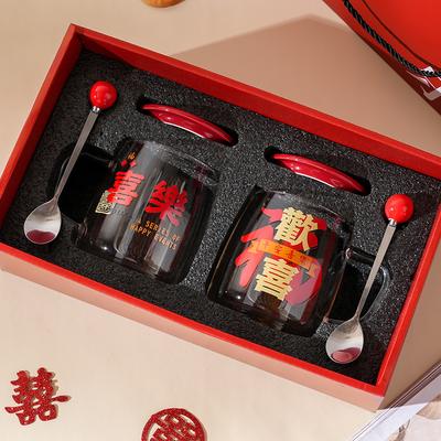 Wedding Gifts  Wedding Letters  Covers  Spoons  Ceramic Cups Sets  Gift Boxes  Mugs  High Appearance  Large Capacity