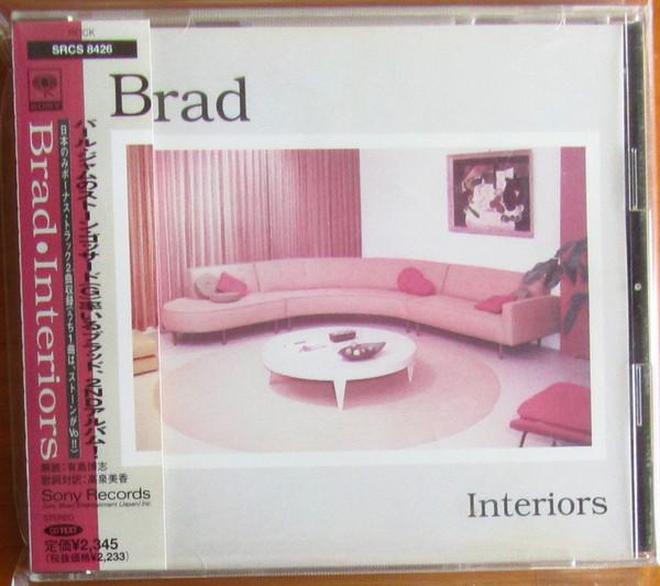 

CD BRAD - Interiors SRCS8426 SONY 1997 Japan Rock Used