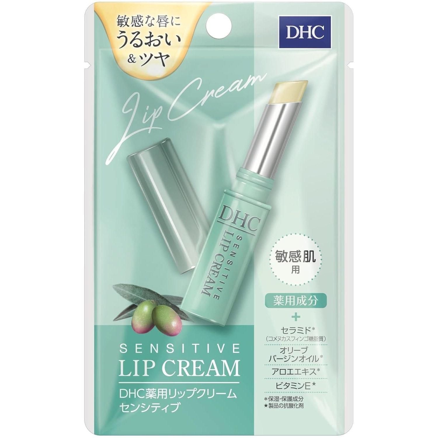 DHC Medicinal Lip Cream Sensitive