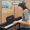 KIMFBAY Digital Piano 88-Key Wooden 88-Key