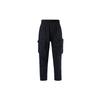 Acg Woven Cargo Pant Asia Sizing CD7647-011