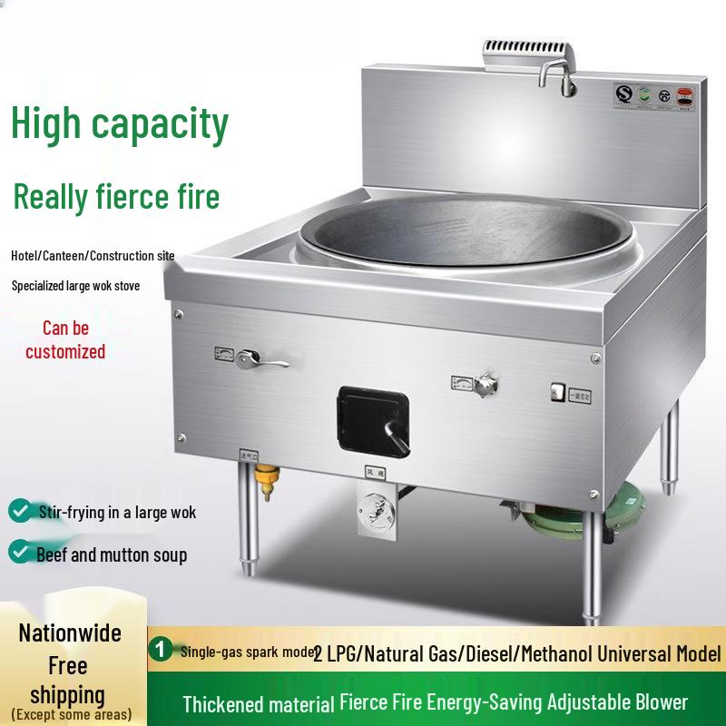 Commercial LPG Wok Stove with Iron Pot